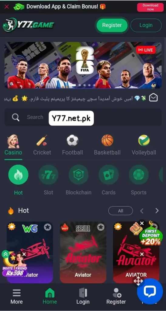 Most papular games in y77